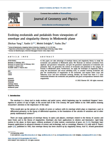 学术成果（欧美av在线）