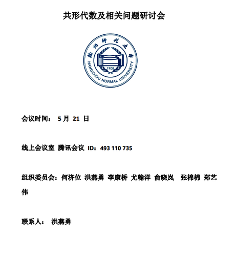 1BAAEE43-CB64-409f-901E-B4E174B418FD