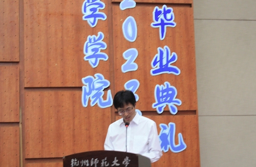 何济位老师_副本_副本