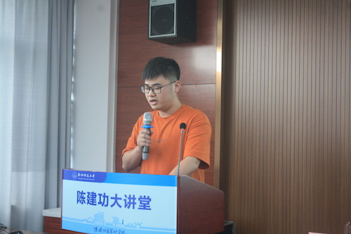 第一届共青团欧美av在线
团委副书记仲卓凡