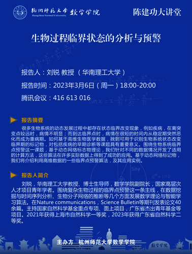 588917BA-C9FD-4e7c-9A34-1AB7F4A5EE12