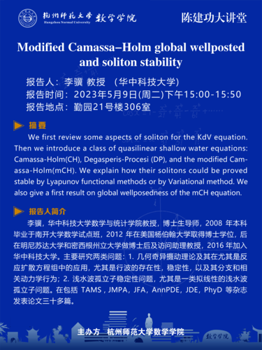 60x80cm欧美av在线
讲座3psd