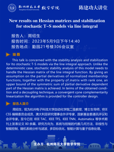 60x80cm欧美av在线
讲座2psd