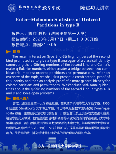 60x80cm欧美av在线
讲座2psd