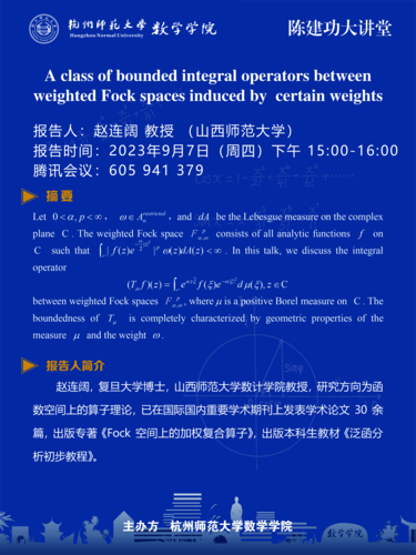 60x80cm欧美av在线
讲座2psd