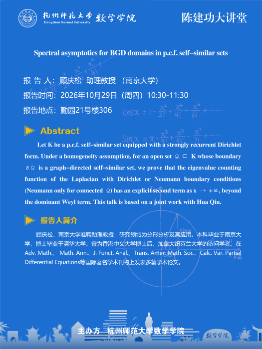 顾(1)